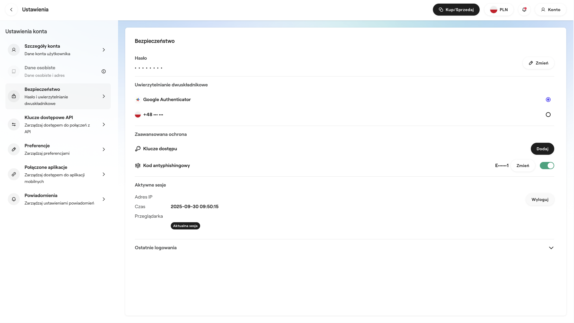 Zrzut ekranu z panelu Ustawienia w serwisie zondacrypto. Pokazuje on sekcję Bezpieczeństwo, w której włączone jest uwierzytelnianie dwuskładnikowe (2FA) za pomocą Google Authenticator, a także opcje Kluczy dostępu oraz Kodu antyphishingowego. Poniżej znajdują się również informacje o Aktywnych sesjach.