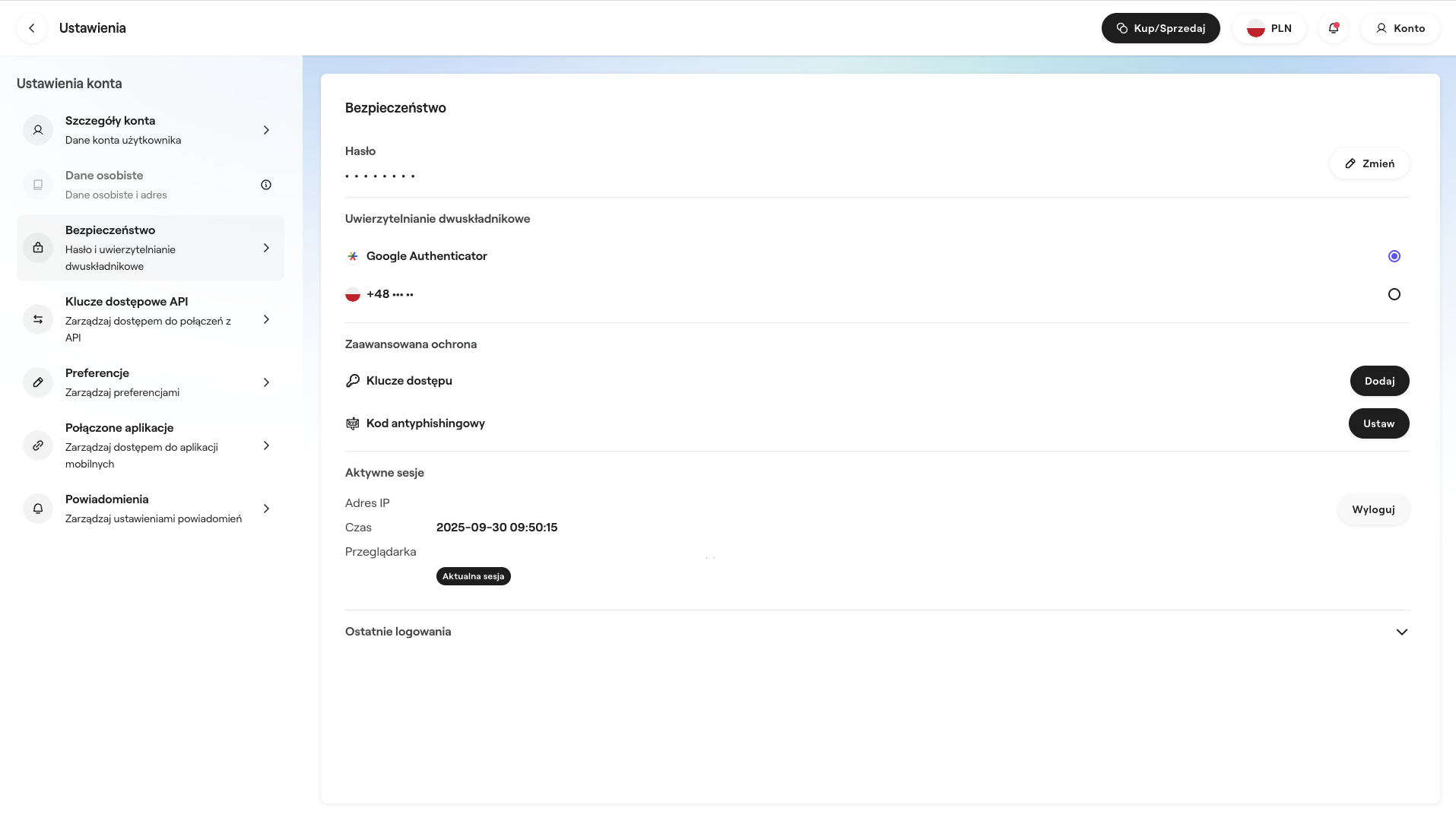 Zrzut ekranu z panelu Ustawienia w serwisie zondacrypto. Pokazuje on sekcję Bezpieczeństwo, w której włączone jest uwierzytelnianie dwuskładnikowe (2FA) za pomocą Google Authenticator, a także opcje Kluczy dostępu oraz Kodu antyphishingowego. Poniżej znajdują się również informacje o Aktywnych sesjach i Ostatnich logowaniach.