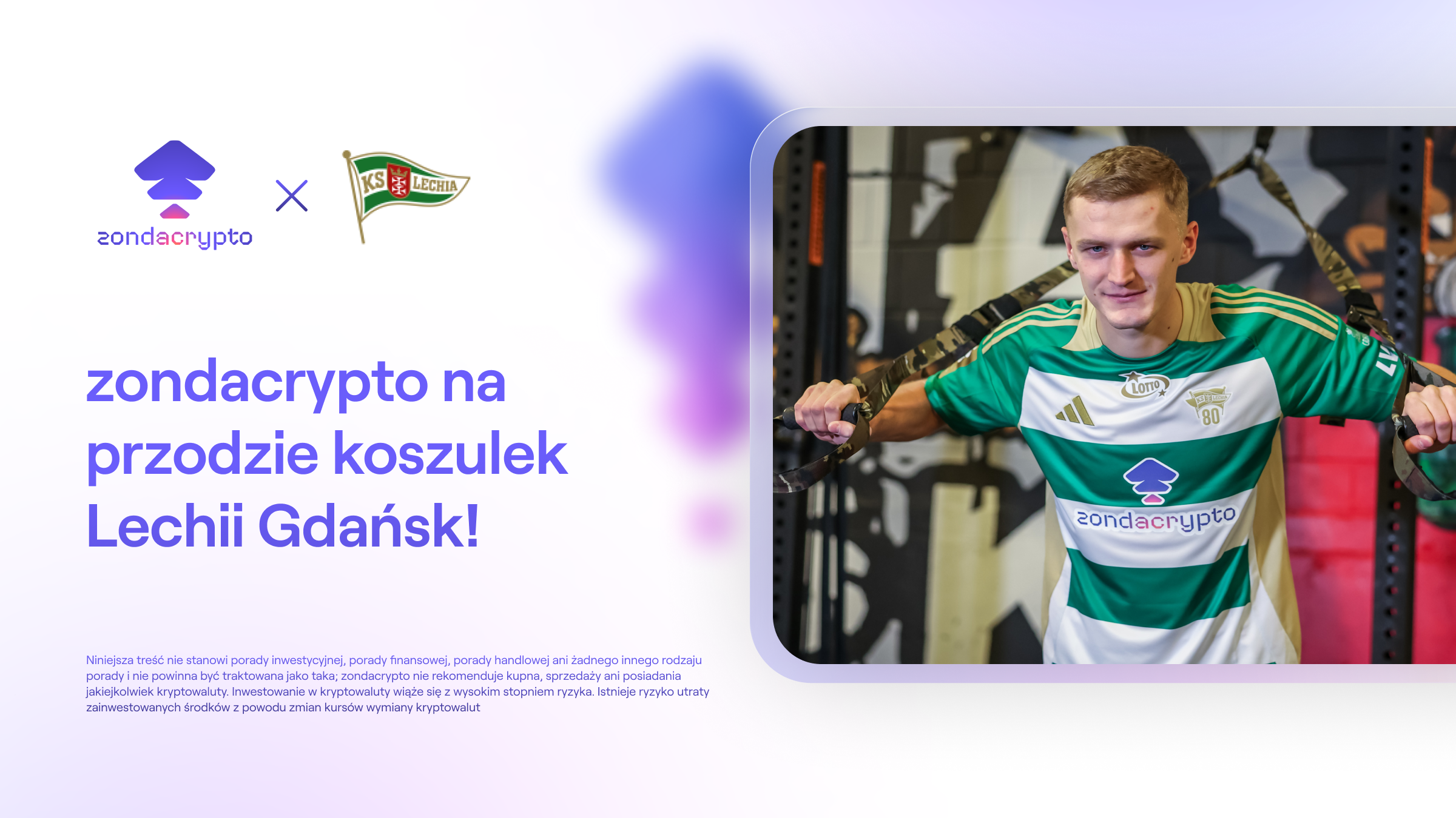 zondacrypto na froncie koszulek Lechii Gdańsk. Nowy rozdział współpracy