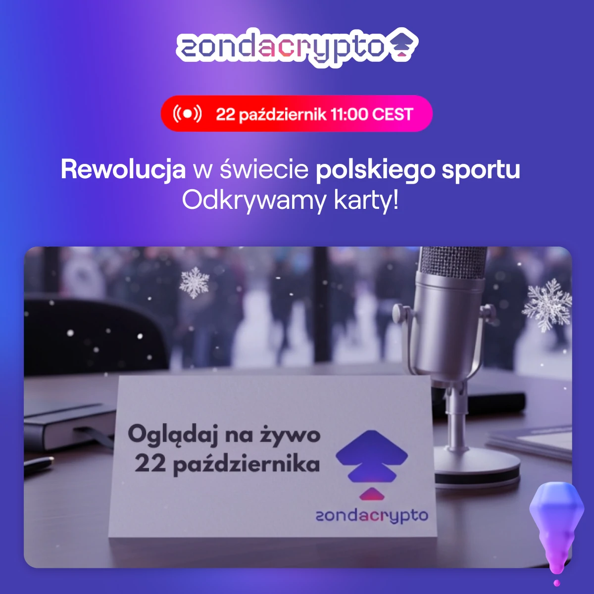 Ami 12月 2024 | 京都のシトロエン専門店 アウトニーズ