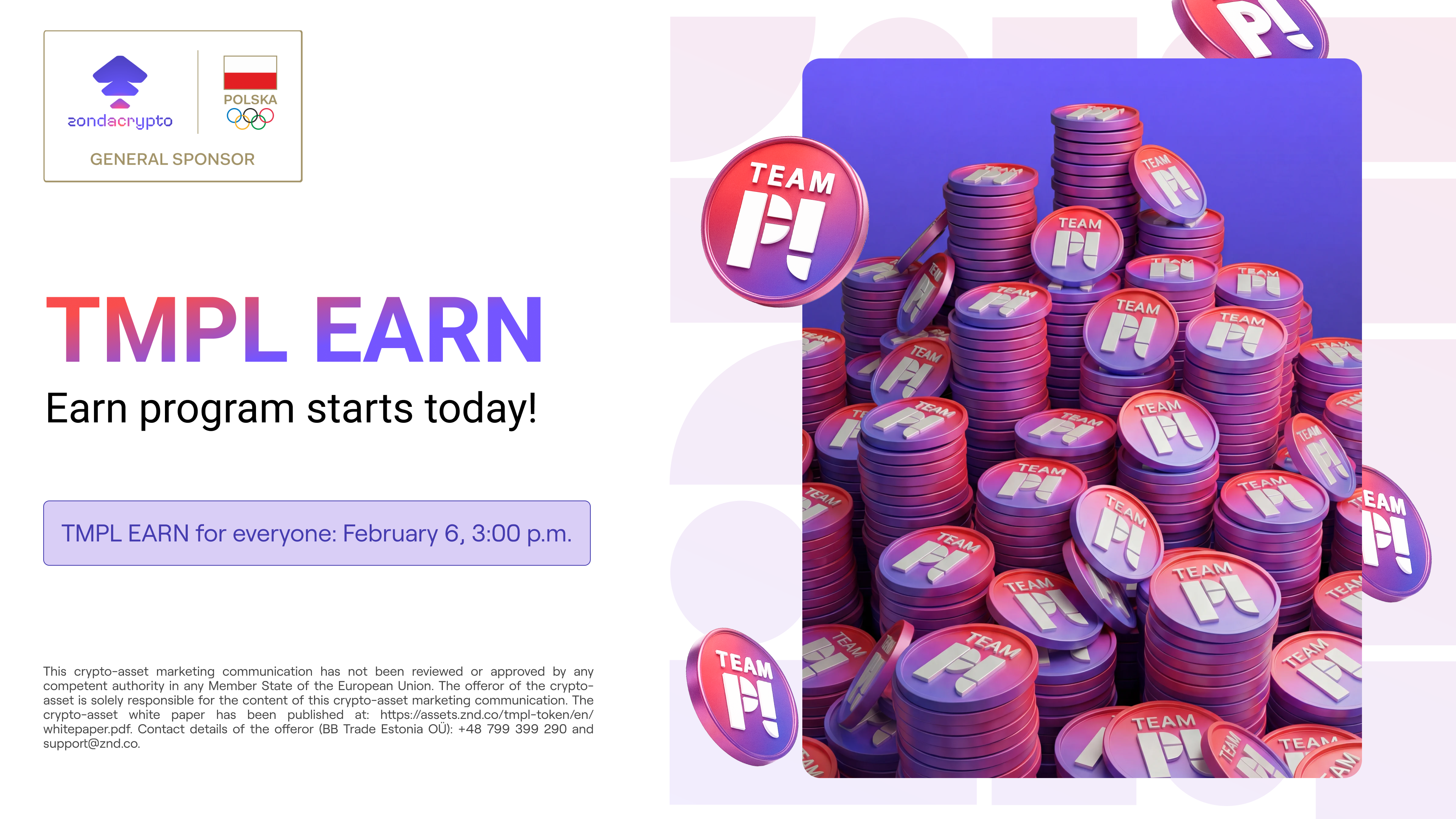 TMPL Earn launches today. Here’s everything you need to know.