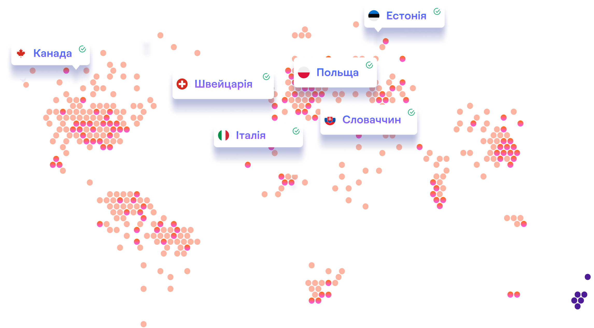 Карта світу, що виділяє країни, де zondacrypto працює за ліцензією